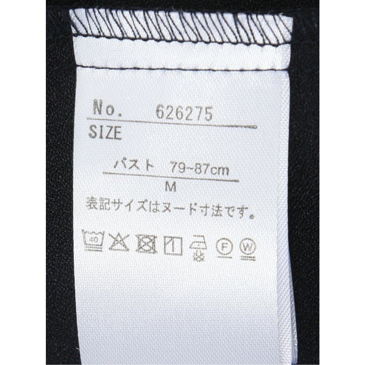 ラッフルフリル 7分袖 プルオーバー ブラウス | TAKA-Q WOMEN | 詳細画像20 