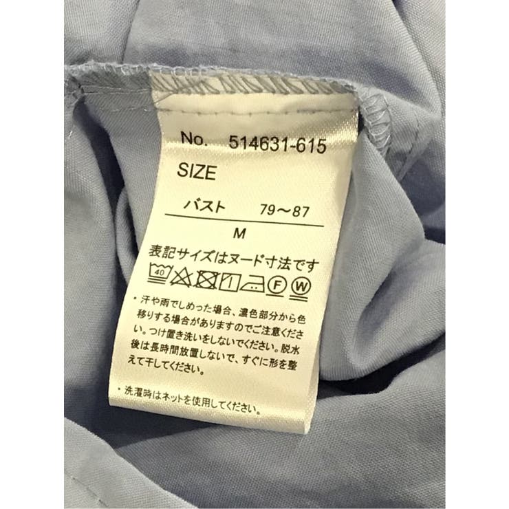 脇タック前開き スキッパーシャツチュニック[品番:TKQJ0025273 脇タック前開き スキッパーシャツチュニック[品番:TKQJ0025273