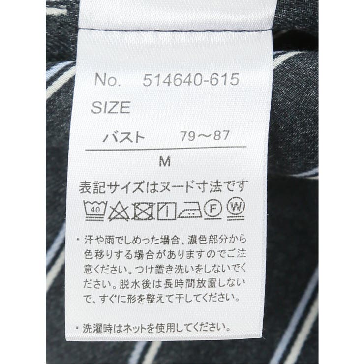 袖リボンかぶり スキッパーシャツチュニック | TAKA-Q WOMEN | 詳細画像37 