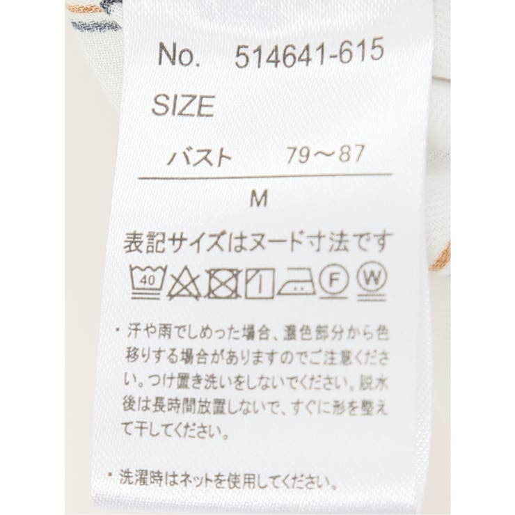 脇タック前開き スキッパーシャツチュニック | TAKA-Q WOMEN | 詳細画像13 