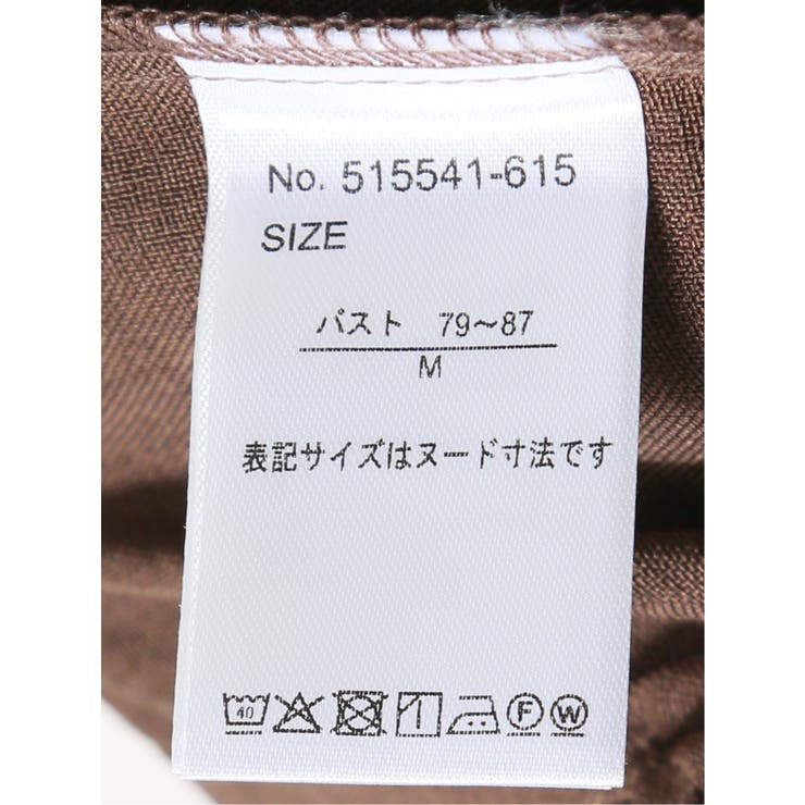 麻調合繊 スキッパー ケープブラウス | TAKA-Q WOMEN | 詳細画像13 