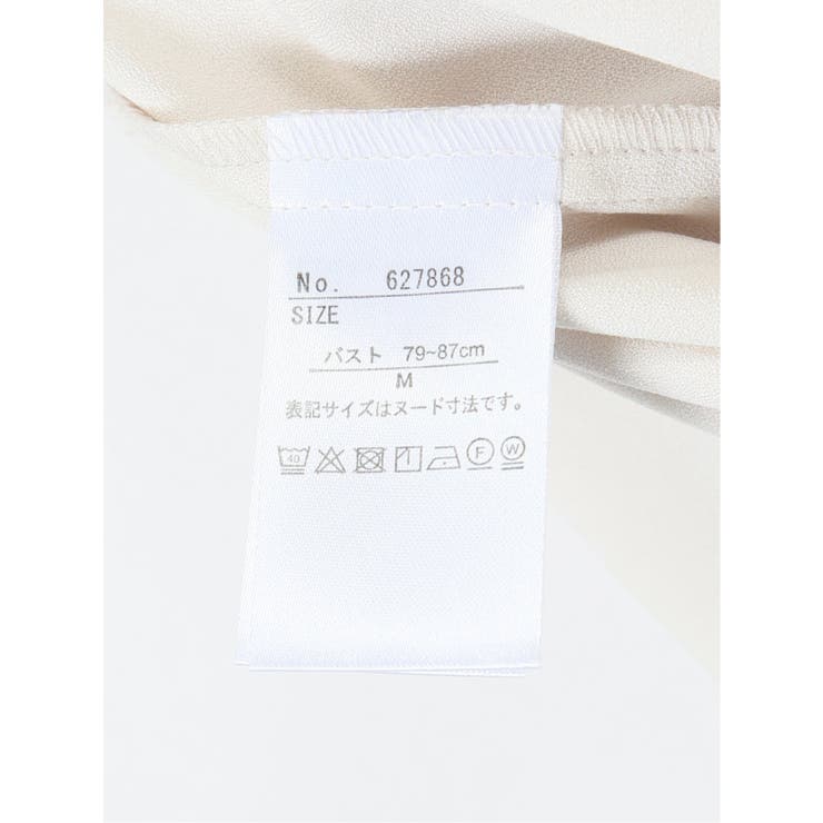 ラッフルフリル バンドカラー 8分袖プルオーバーブラウス | TAKA-Q WOMEN | 詳細画像13 