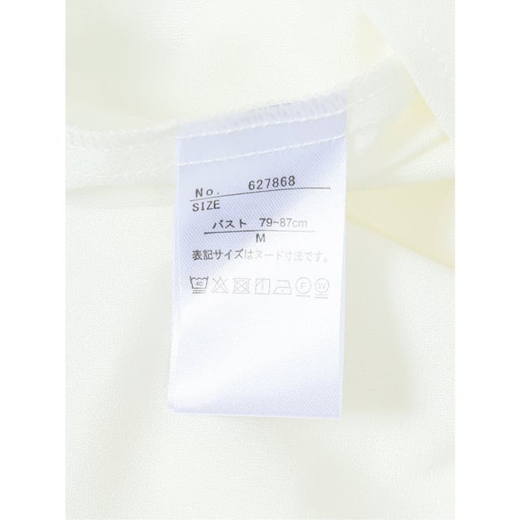 ラッフルフリル バンドカラー 8分袖プルオーバーブラウス | TAKA-Q WOMEN | 詳細画像23 