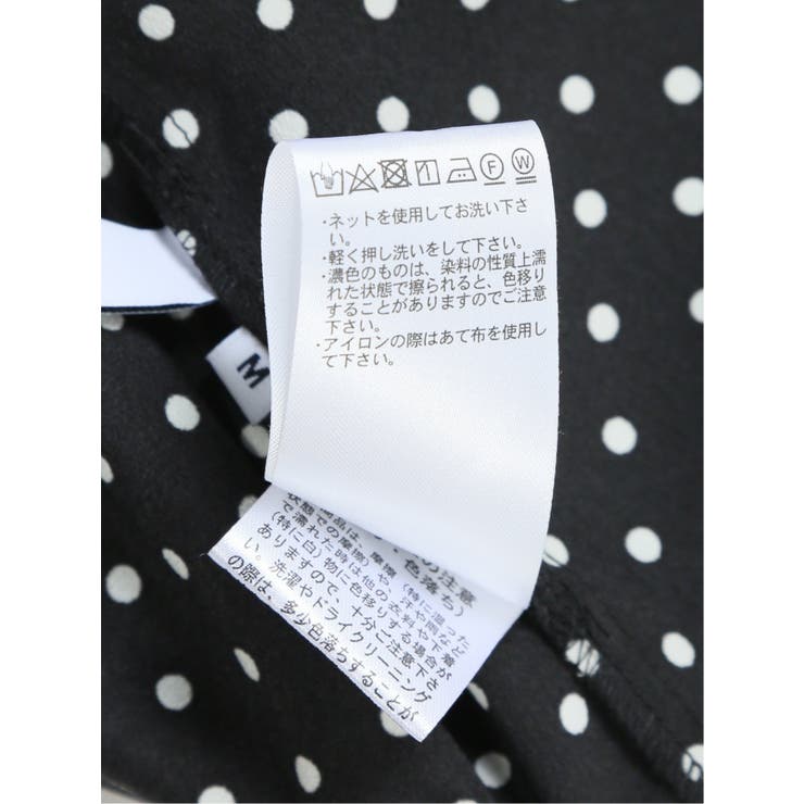 ドット柄 長袖プルオーバーブラウス | TAKA-Q WOMEN | 詳細画像14 