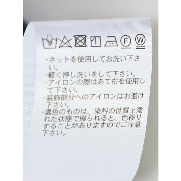 光沢サテン 長袖プルオーバーブラウス(セットアップ可能) | TAKA-Q WOMEN | 詳細画像29 