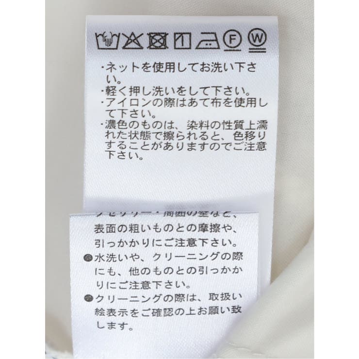 レースサテン 長袖プルオーバーブラウス | TAKA-Q WOMEN | 詳細画像14 