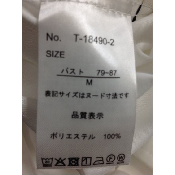 レギュラーカラー 長袖コクーンブラウス | TAKA-Q WOMEN | 詳細画像12 