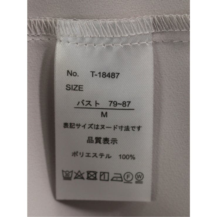 ピンタック 8分袖プルオーバーブラウス  | TAKA-Q WOMEN | 詳細画像13 