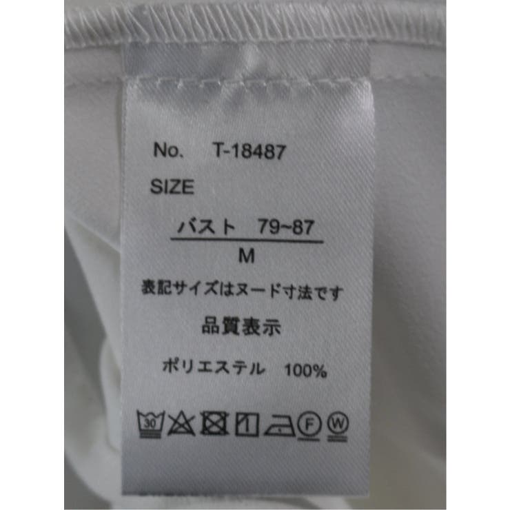 ピンタック 8分袖プルオーバーブラウス  | TAKA-Q WOMEN | 詳細画像24 