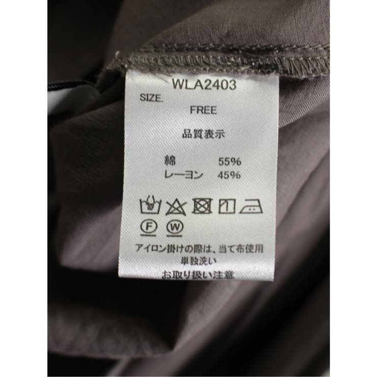 ノイア/Noia 接触冷感 無地オーバー長袖シャツ | TAKA-Q WOMEN | 詳細画像21 