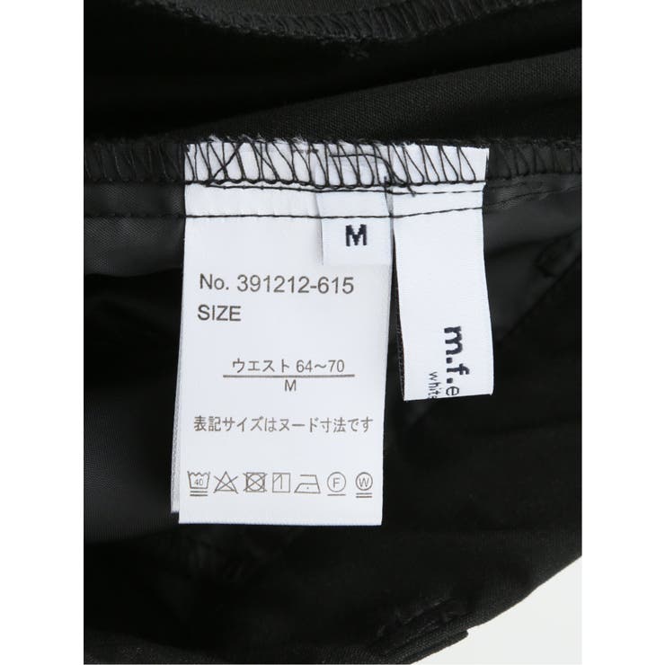 レーヨン混ストレッチ ベルト付きテーパードパンツ | TAKA-Q WOMEN | 詳細画像36 