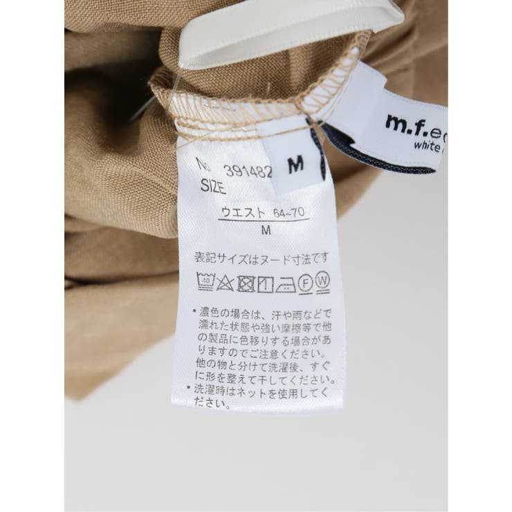 ボタン付き ワイドマリンパンツ | TAKA-Q WOMEN | 詳細画像15 