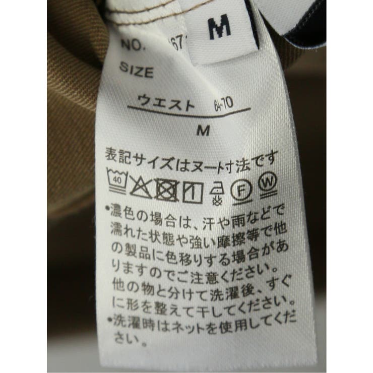 ストレッチ ボタン付き ワンタック ワイドパンツ | TAKA-Q WOMEN | 詳細画像33 