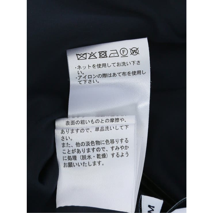 ツイード ストレートパンツ(セットアップ可能) | TAKA-Q WOMEN | 詳細画像25 