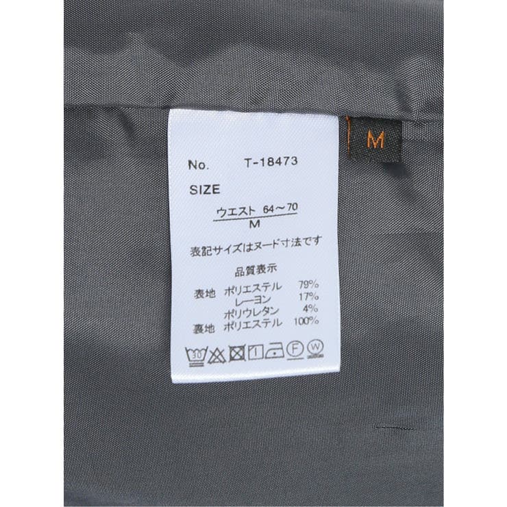 ストレッチウォッシャブル ボタン付き グレンチェック柄ワイドパンツ(セットアップ… | TAKA-Q WOMEN | 詳細画像14 