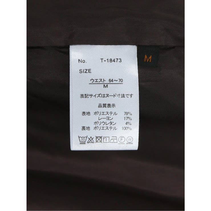 ストレッチウォッシャブル ボタン付き グレンチェック柄ワイドパンツ(セットアップ… | TAKA-Q WOMEN | 詳細画像27 