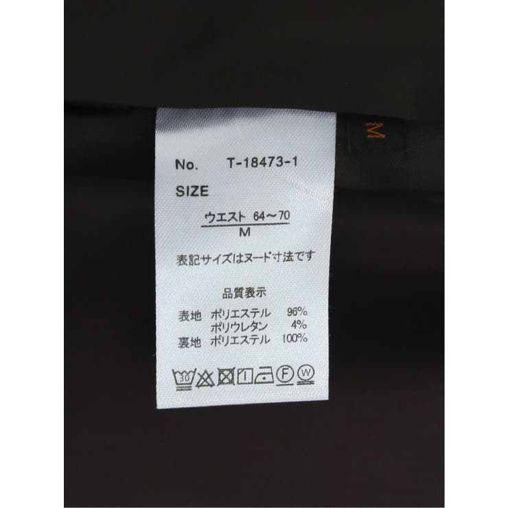 ストレッチウォッシャブル ボタン付き ガンクラブチェック柄