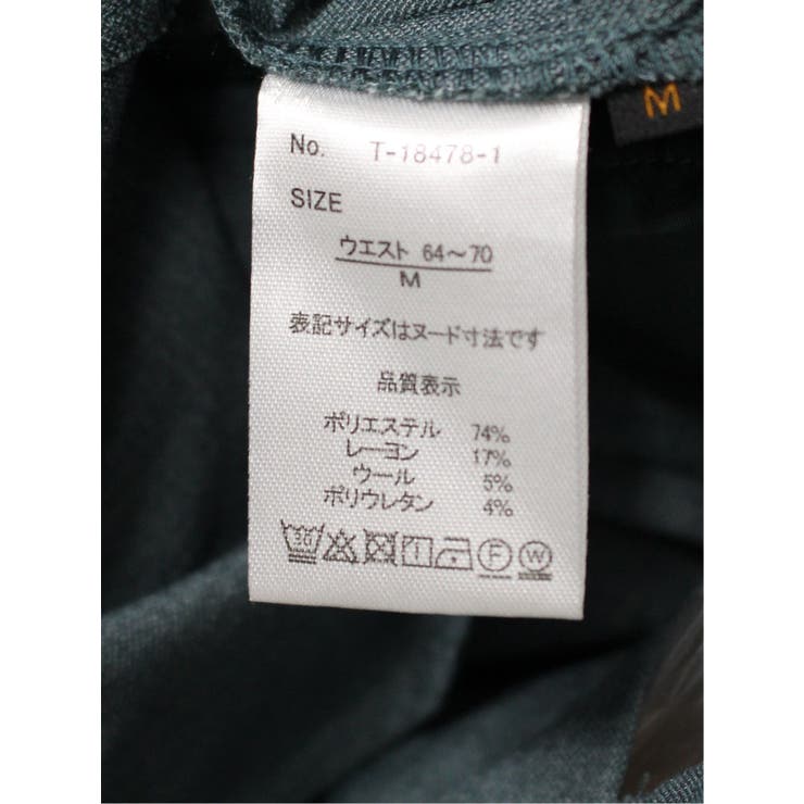 ベルト付き タックテーパードパンツ | TAKA-Q WOMEN | 詳細画像25 