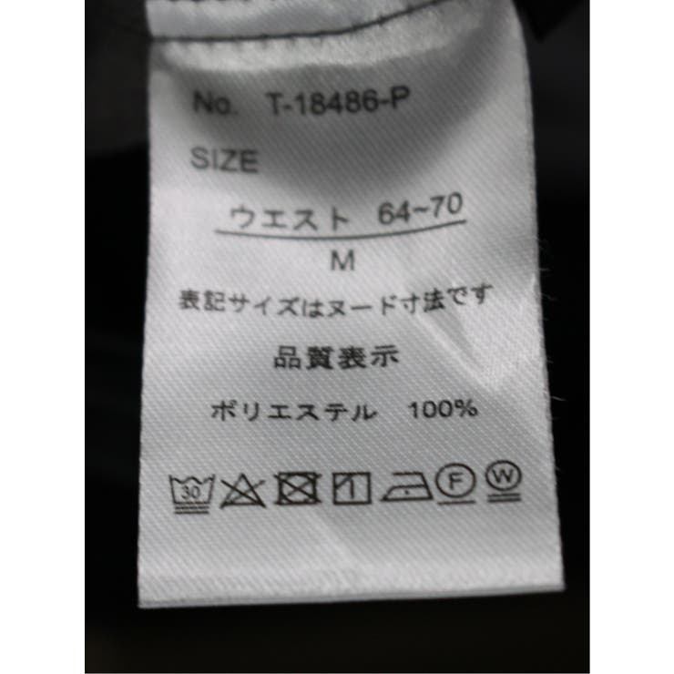 ウエストデザイン ワイドパンツ | TAKA-Q WOMEN | 詳細画像22 