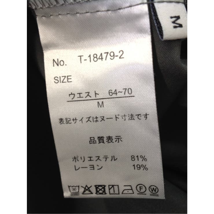 ストレッチ ワンタック ワイドパンツ | TAKA-Q WOMEN | 詳細画像10