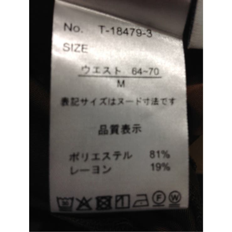 ストレッチ ワンタック ワイドパンツ | TAKA-Q WOMEN | 詳細画像11 