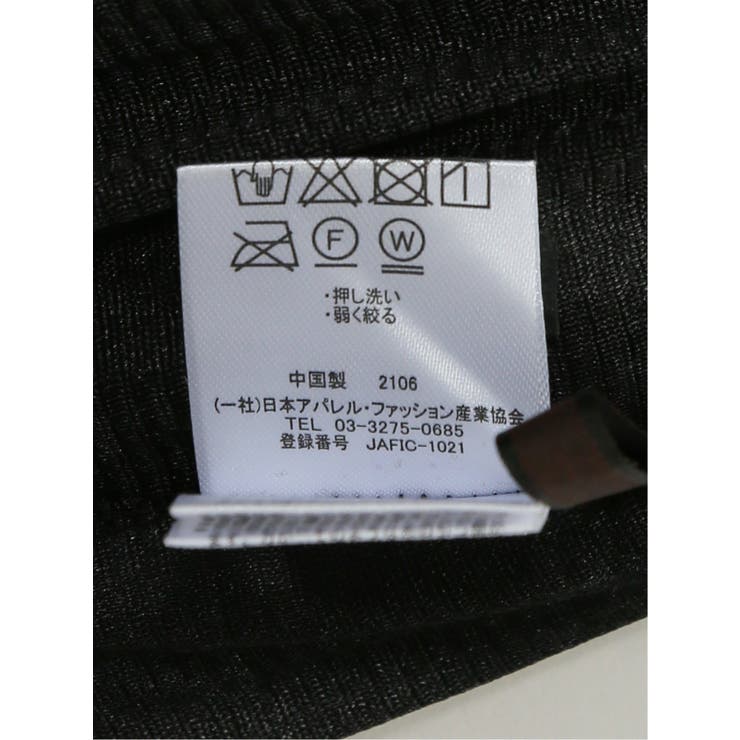 チャームベリーチック CHRM BERRY | TAKA-Q WOMEN | 詳細画像15 