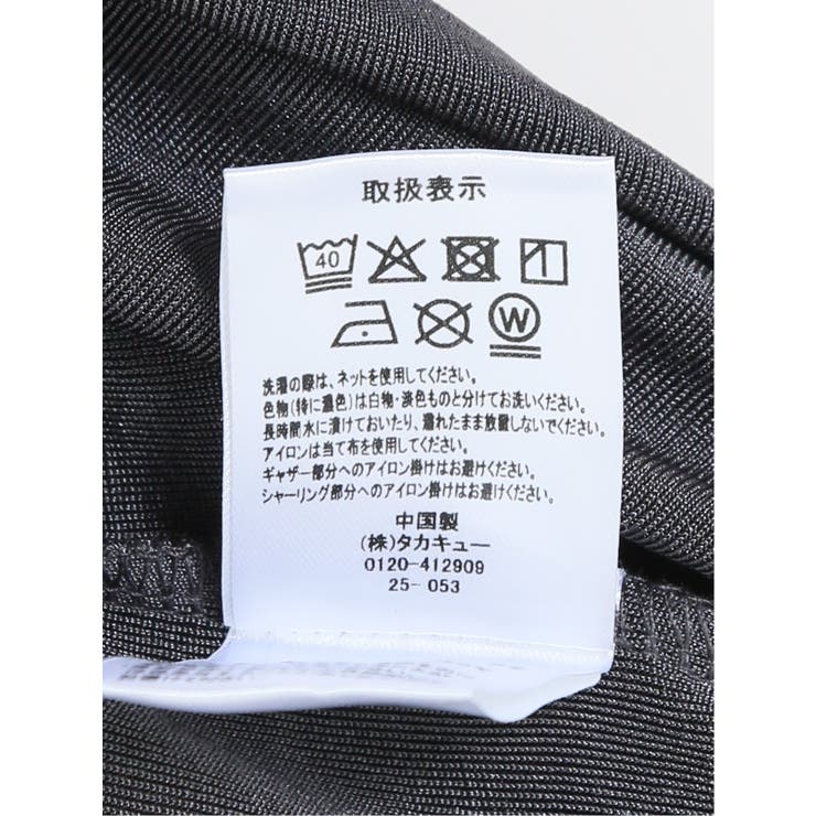 グロッシーツイル ギャザースリーブ プルオーバー | TAKA-Q WOMEN | 詳細画像40 