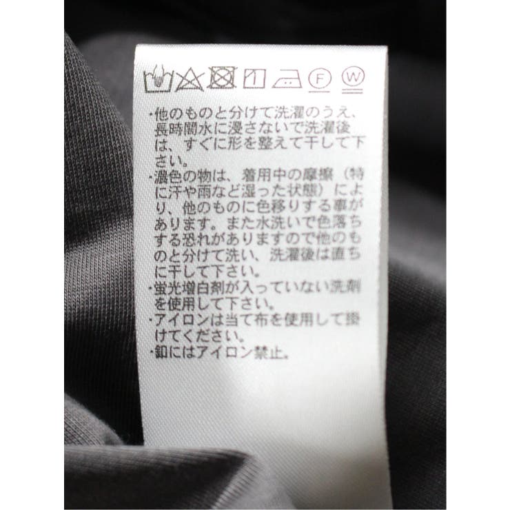 比翼 クルーネック 半袖ブラウソー | TAKA-Q WOMEN | 詳細画像11 