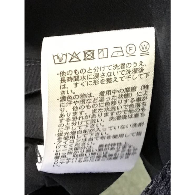 レース切替 クルーネック 半袖プルオーバー | TAKA-Q WOMEN | 詳細画像31 