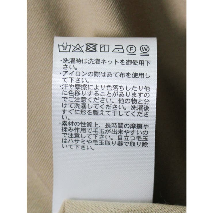 接触冷感 ドッキングプルオーバー | TAKA-Q WOMEN | 詳細画像29 