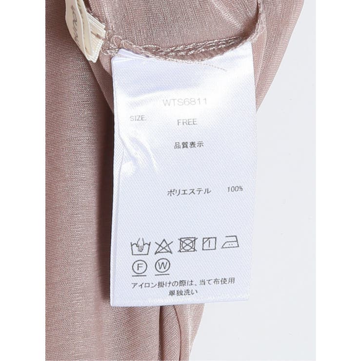 ハンチ/HUNCH シアーカットソー | TAKA-Q WOMEN | 詳細画像14 