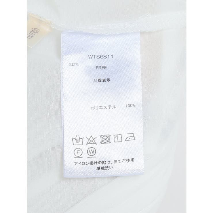 ハンチ/HUNCH シアーカットソー | TAKA-Q WOMEN | 詳細画像26 