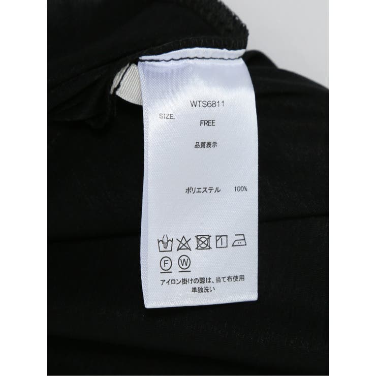 ハンチ/HUNCH シアーカットソー | TAKA-Q WOMEN | 詳細画像38 