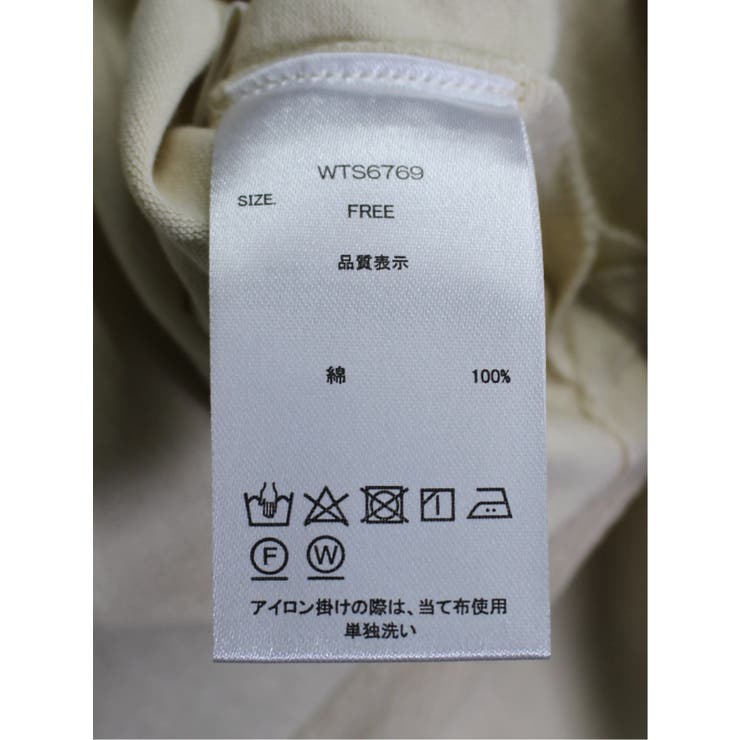 ハンチ/HUNCH USAコットン 前後2WAY カットソー | TAKA-Q WOMEN | 詳細画像22 