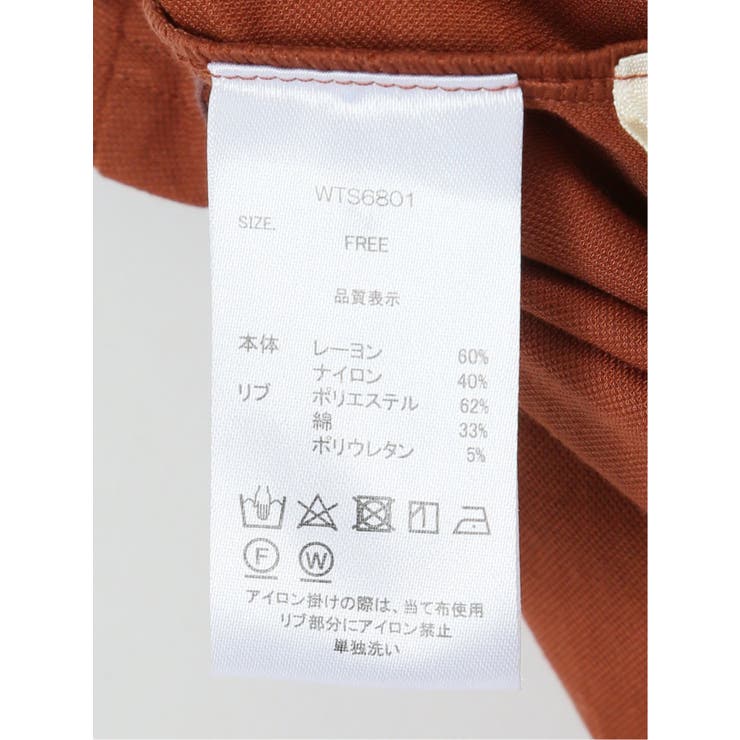 ハンチ/HUNCH COOL TOUCH ショルダータックトップス | TAKA-Q WOMEN | 詳細画像37 