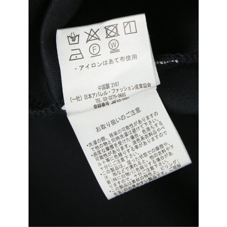 バックフレアー 長袖パーカー | TAKA-Q WOMEN | 詳細画像33 
