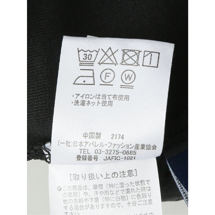 マーブルワルツ/MARBLE WALTS ハイブリッド 抜き衿半袖プルオーバー | TAKA-Q WOMEN | 詳細画像19 