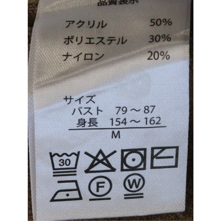 ウォッシャブル ポンチョ風 フードコーディガン | TAKA-Q WOMEN | 詳細画像31 