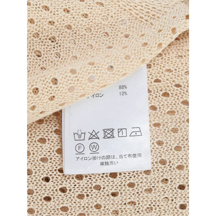 ハンチ/HUNCH 麻タッチ クロシェ風ニット | TAKA-Q WOMEN | 詳細画像27 