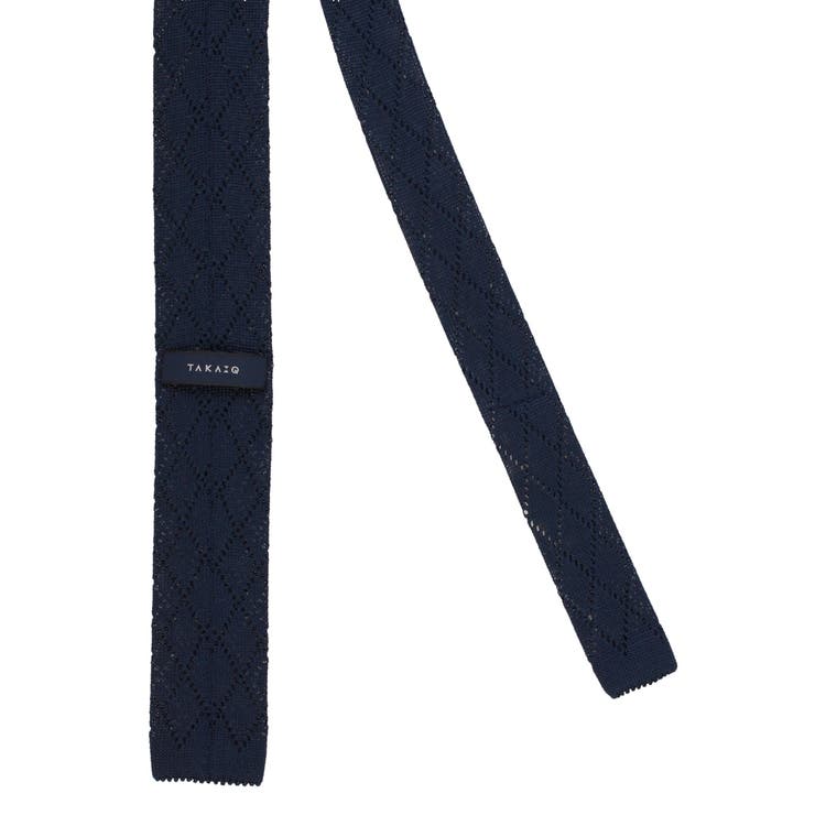 【数量は多】 TAKA-Q/mens:菱形ソリッド シルクニットネクタイ 5.5cm幅[品番 ネクタイ一般