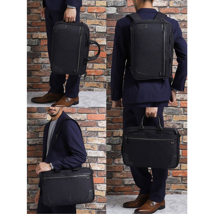 Taka Q コーデュラ 3wayブリーフバッグ 品番 Tkqj Taka Q Men タカキュー のメンズファッション通販 Shoplist ショップリスト Taka Q コーデュラ 3wayブリーフバッグ 品番 Tkqj Taka Q Men タカキュー のメンズファッション通販 Shoplist ショップリスト
