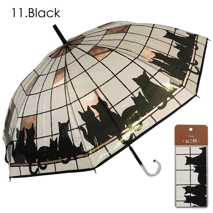 ねこ柄 ステンドグラス風 ビニール ジャンプ傘 猫 ネコ雨傘 | macocca | 詳細画像3 