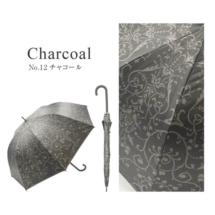 ダマスク柄 晴雨兼用ジャンプ傘（長傘） | macocca | 詳細画像2 