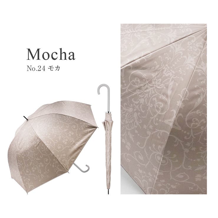 ダマスク柄 晴雨兼用ジャンプ傘（長傘） | macocca | 詳細画像4 