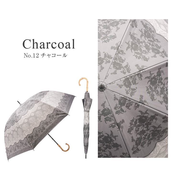 レース柄 晴雨兼用ショート傘 | macocca | 詳細画像2 