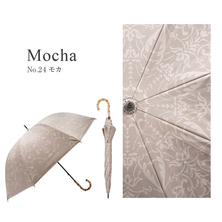 ダマスク柄 晴雨兼用ショート傘 | macocca | 詳細画像4 