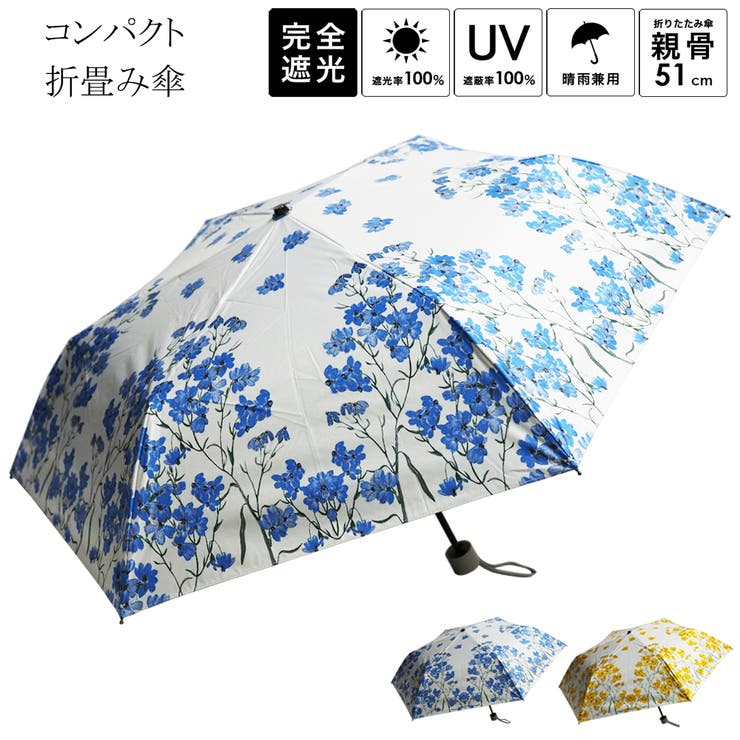 JILL STUART ジル スチュアート 晴雨兼用折り畳み傘(ボタニカル