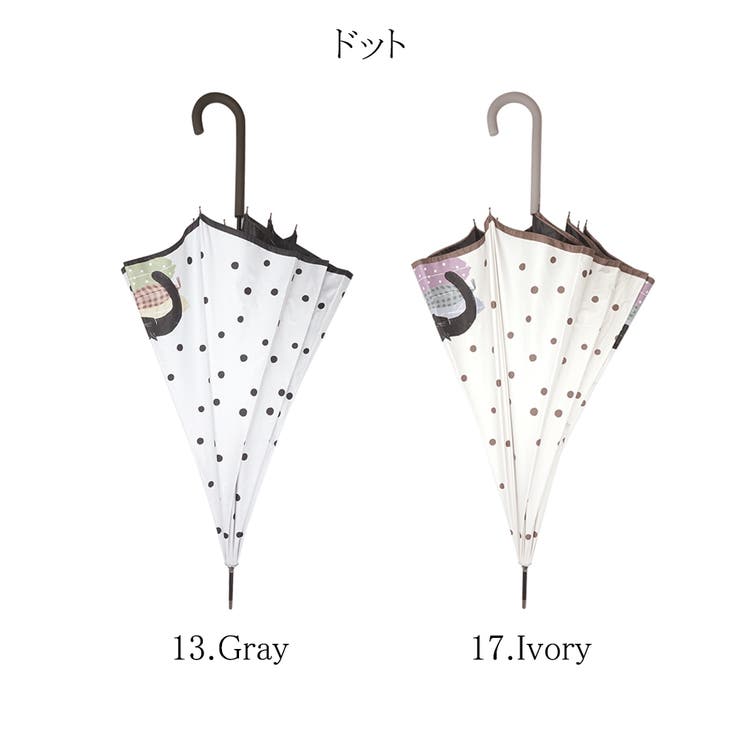 晴雨兼用傘 おやすみ猫柄 ジャンプ傘 日傘 | macocca | 詳細画像2 