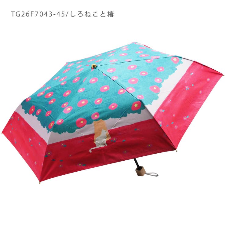 宮下和  MIYASHITA NODOKA  イラスト 晴雨兼用 折畳み傘 | macocca | 詳細画像5 