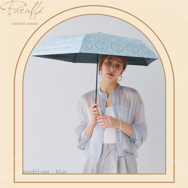  晴雨兼用 ダマスク柄 折畳み傘 | macocca | 詳細画像10 